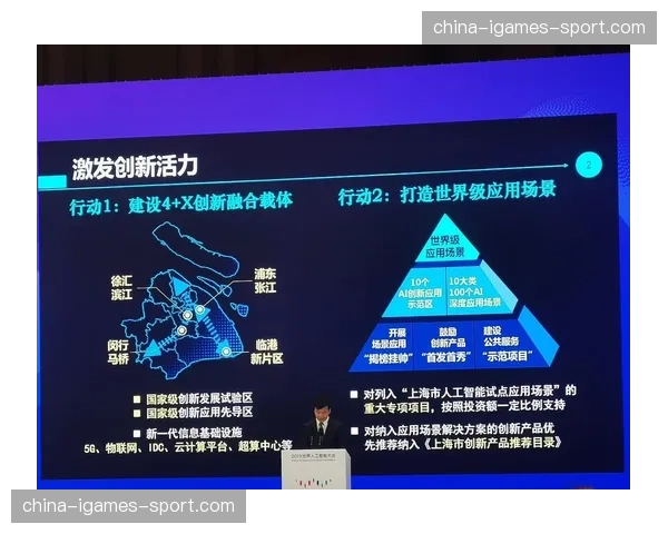 不仅聚焦信号传输更强调深度连接 这种转向正深刻重构产业链的收益链