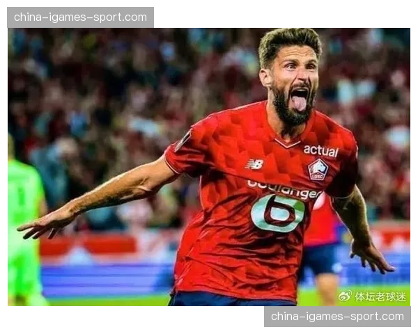 吉鲁头球破门，AC米兰客场取得领先